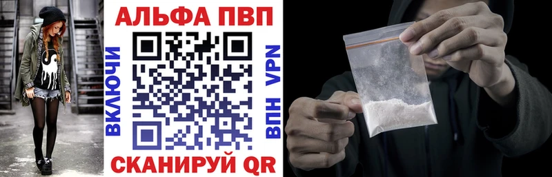 А ПВП СК КРИС Когалым