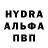 MDMA crystal Karina Abitova