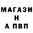 Амфетамин VHQ LP Shift