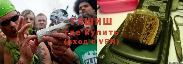 мяу мяу мука Навашино