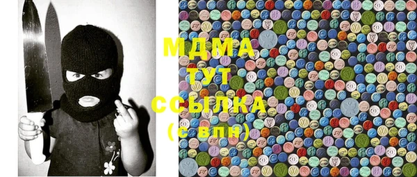 прущая мука Михайлов