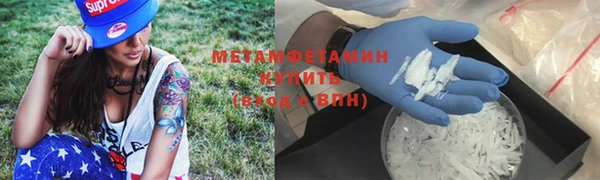 кокс Михайловск