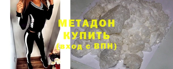 прущая мука Михайлов