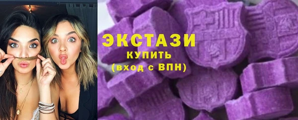 кокс Михайловск