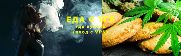 прущая мука Михайлов