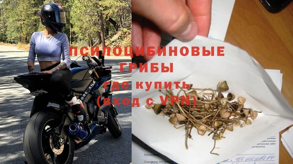 кокс Михайловск