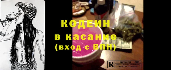 кокс Михайловск