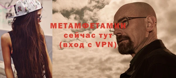 прущая мука Михайлов