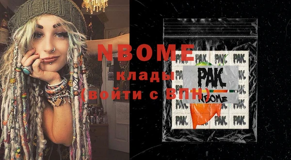 прущая мука Михайлов