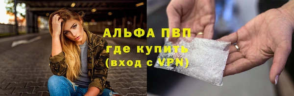 прущая мука Михайлов