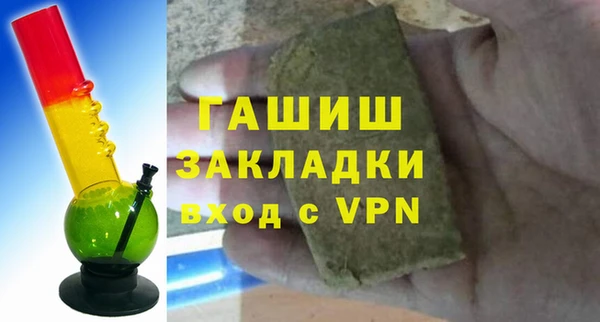 кокс Михайловск
