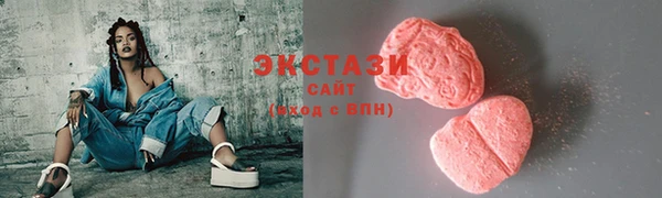 прущая мука Михайлов