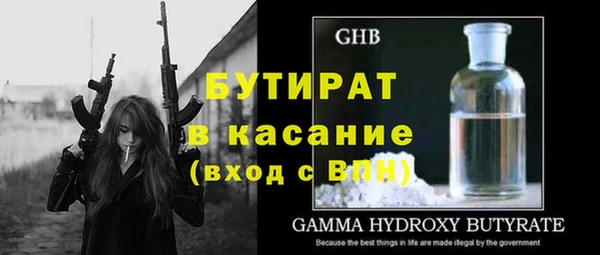 прущая мука Михайлов