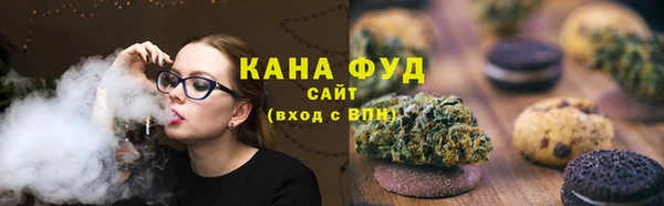 кокс Михайловск