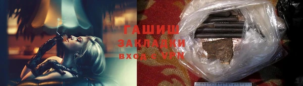 кокс Михайловск