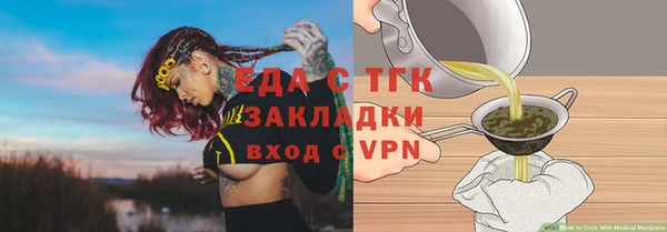 прущая мука Михайлов