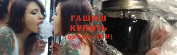 прущая мука Михайлов