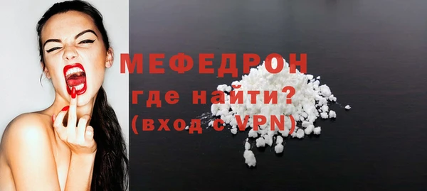 MDMA Premium VHQ Наволоки