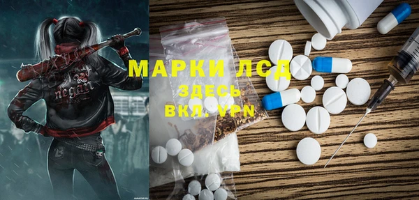 кокс Михайловск
