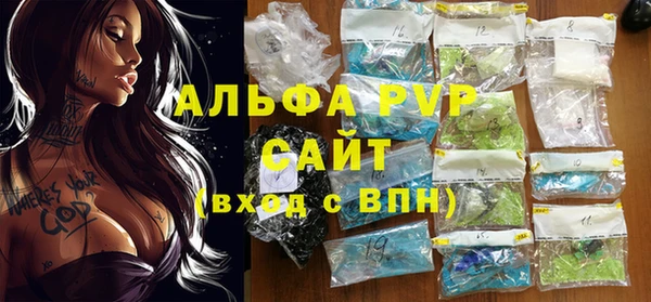 прущая мука Михайлов