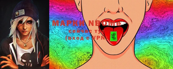 прущая мука Михайлов