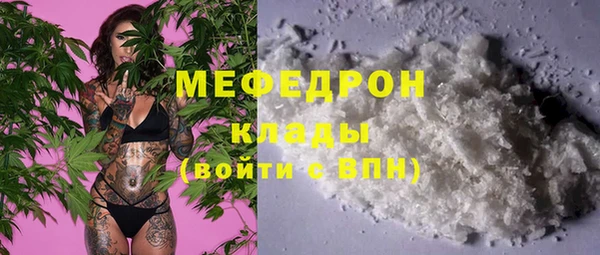 кокс Михайловск