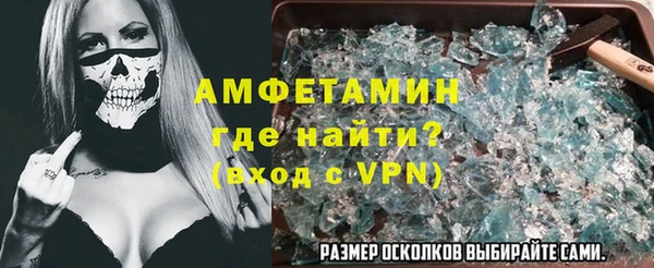 прущая мука Михайлов