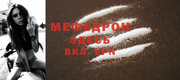 кокс Михайловск