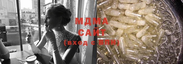 прущая мука Надым
