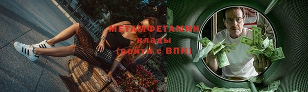 кокс Михайловск