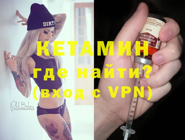 MDMA Premium VHQ Наволоки