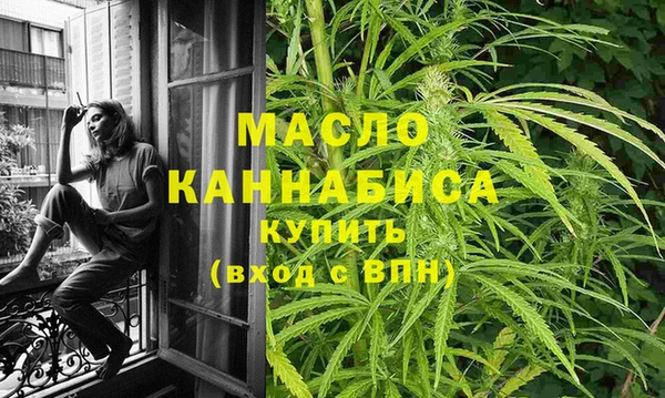 кокс Михайловск