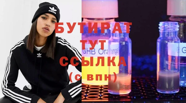 прущая мука Михайлов