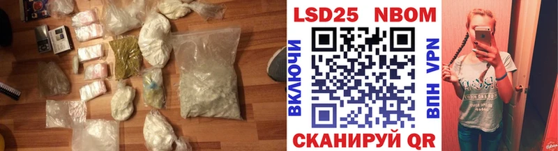 Купить  Когалым  Лсд 25 экстази ecstasy 